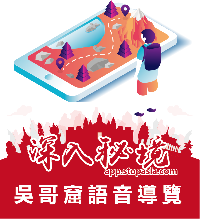 前往 App 下載頁面